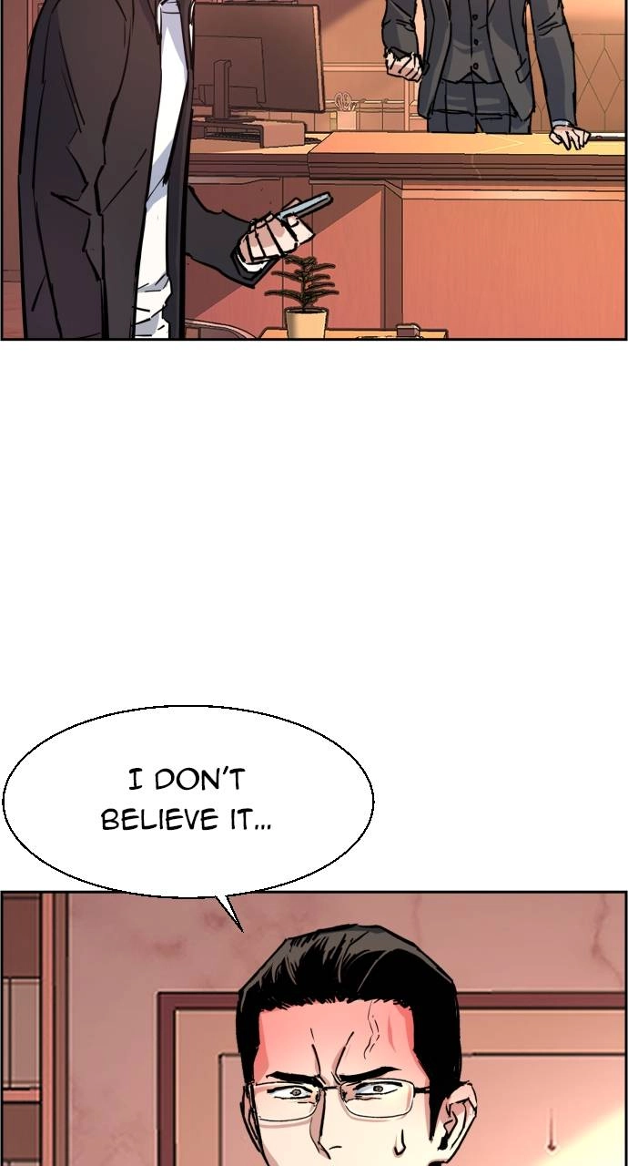 Mercenary Enrollment Chapter 101, page 81 of 104