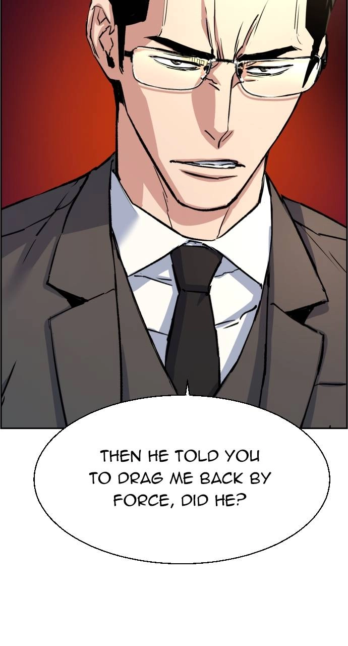 Mercenary Enrollment Chapter 101, page 89 of 104