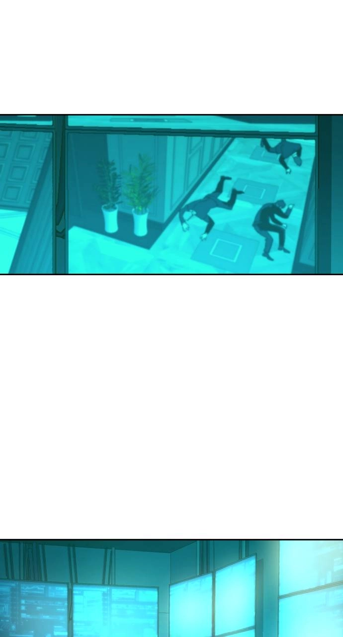 Mercenary Enrollment Chapter 101, page 97 of 104