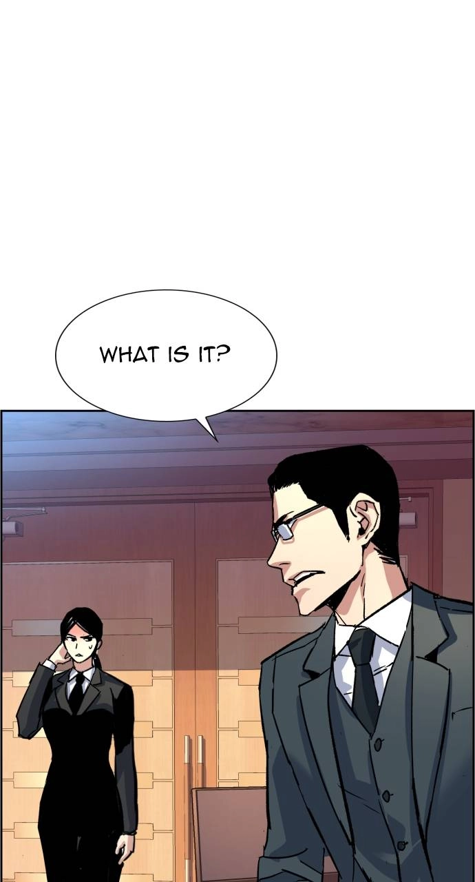 Mercenary Enrollment Chapter 101, page 99 of 104