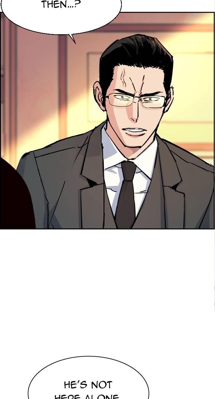 Mercenary Enrollment Chapter 102, page 10 of 104
