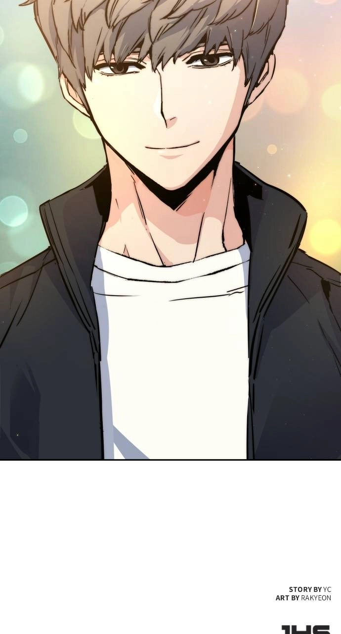 Mercenary Enrollment Chapter 102, page 103 of 104