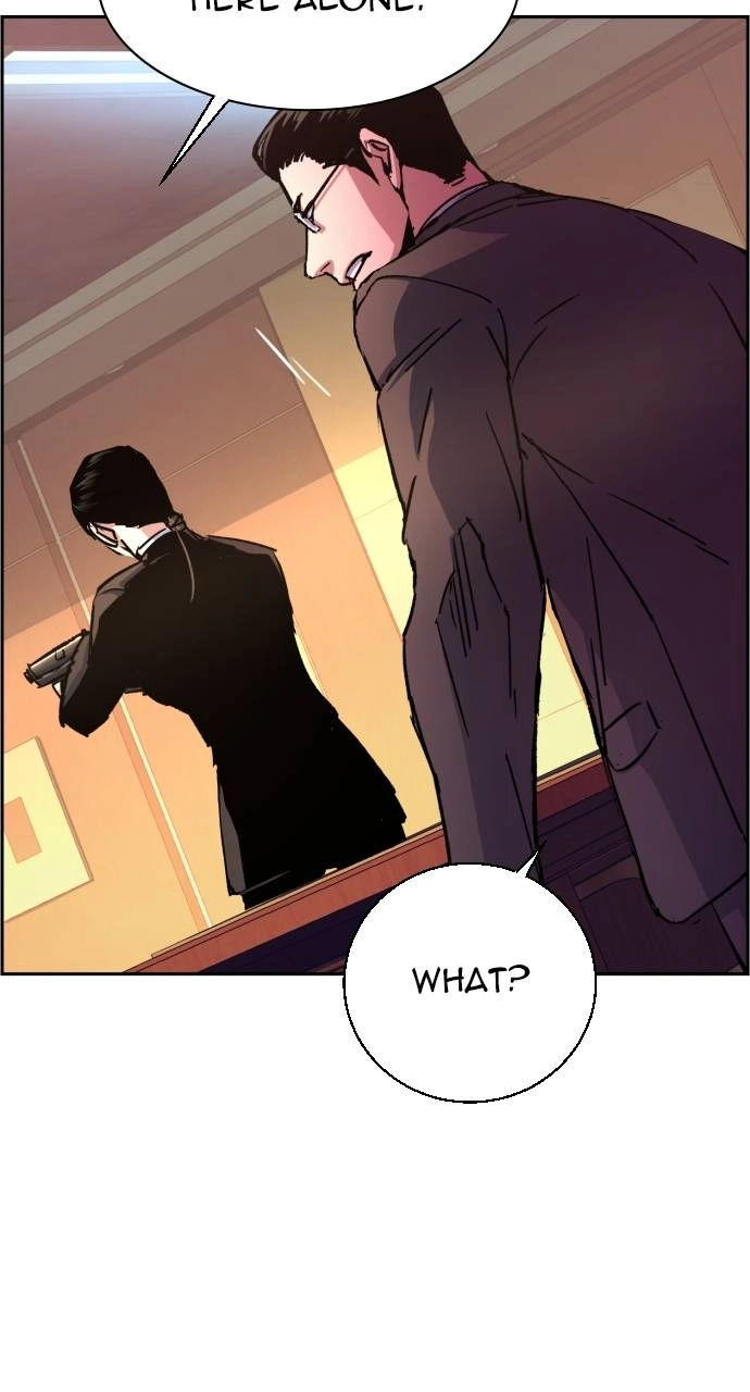 Mercenary Enrollment Chapter 102, page 11 of 104