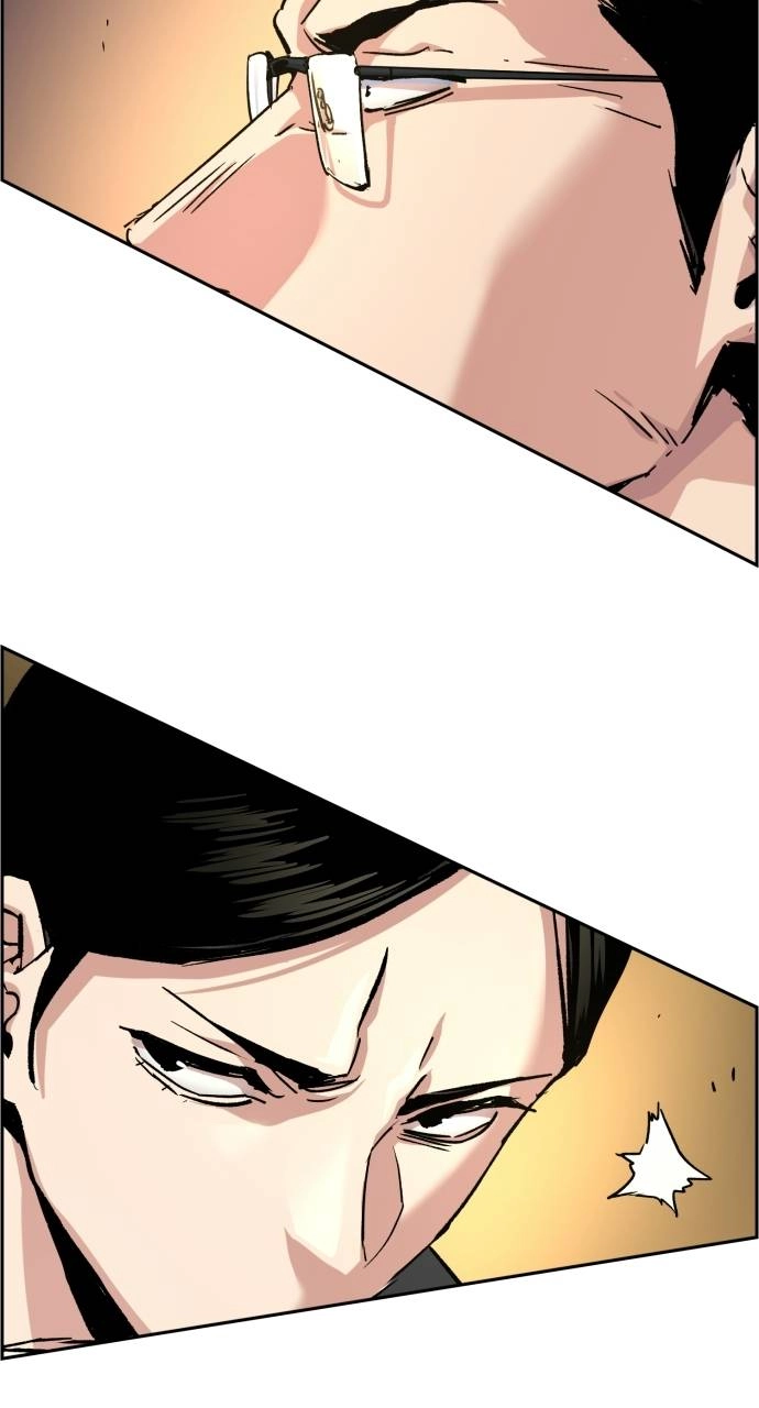 Mercenary Enrollment Chapter 102, page 13 of 104