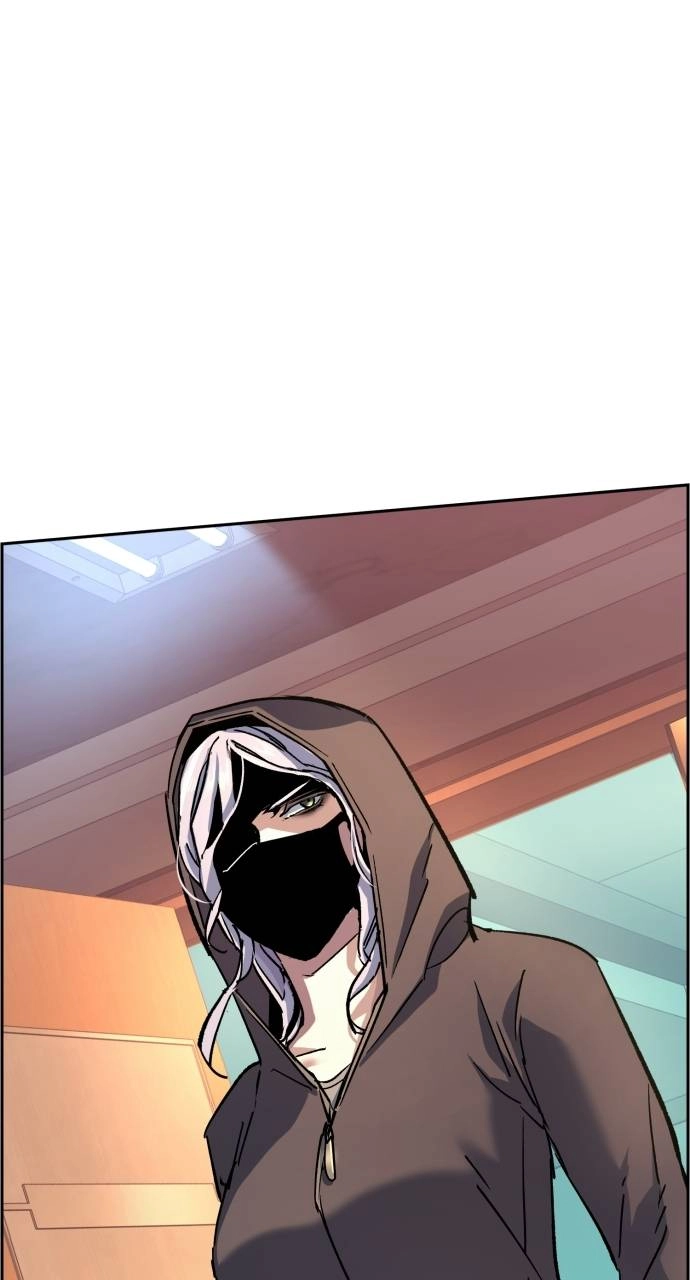Mercenary Enrollment Chapter 102, page 14 of 104