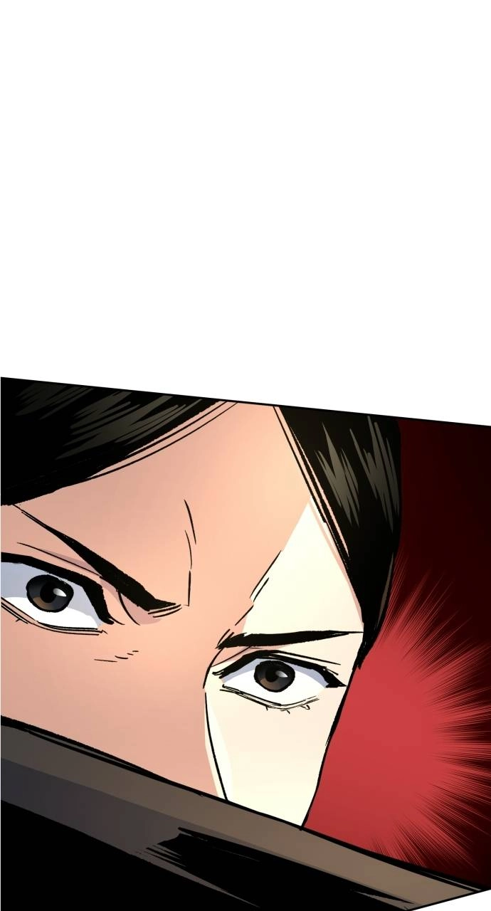 Mercenary Enrollment Chapter 102, page 25 of 104