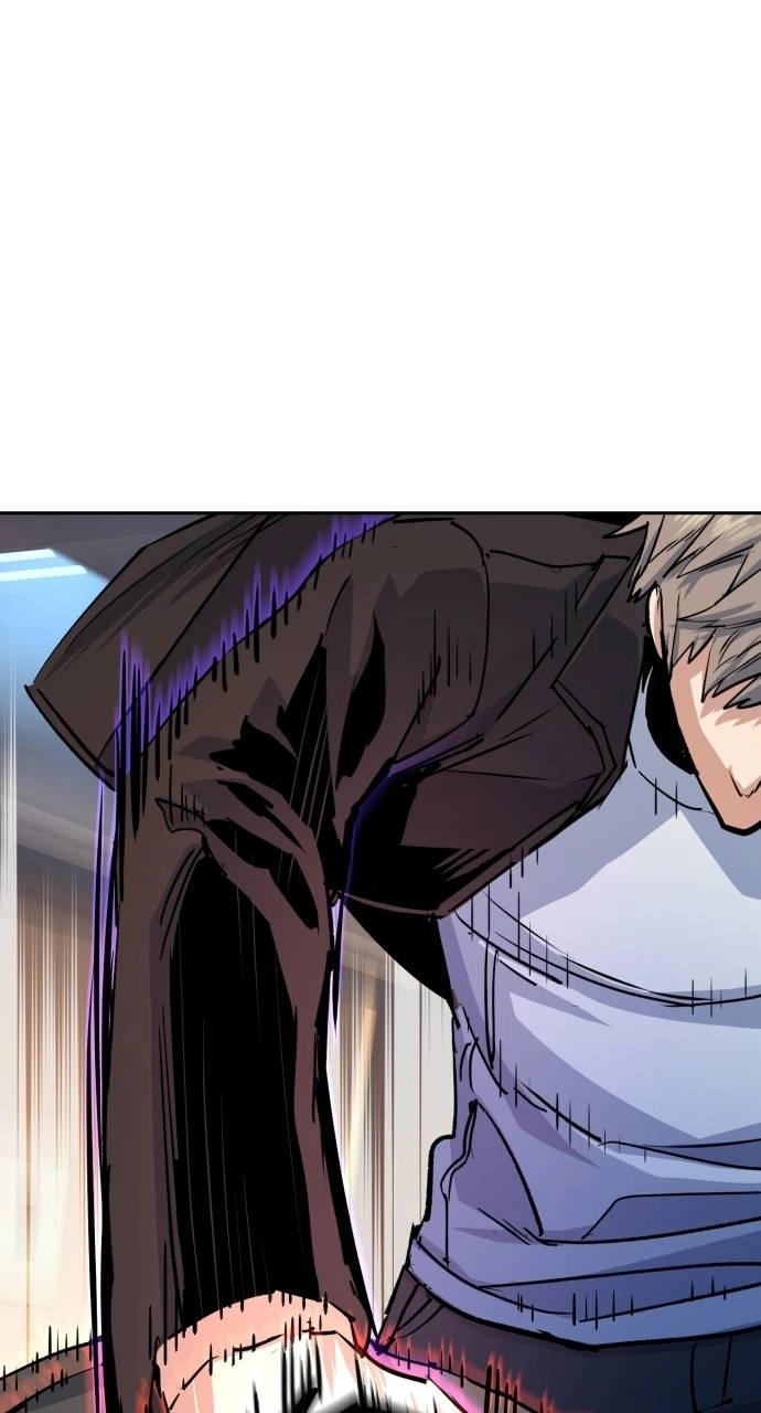 Mercenary Enrollment Chapter 102, page 63 of 104