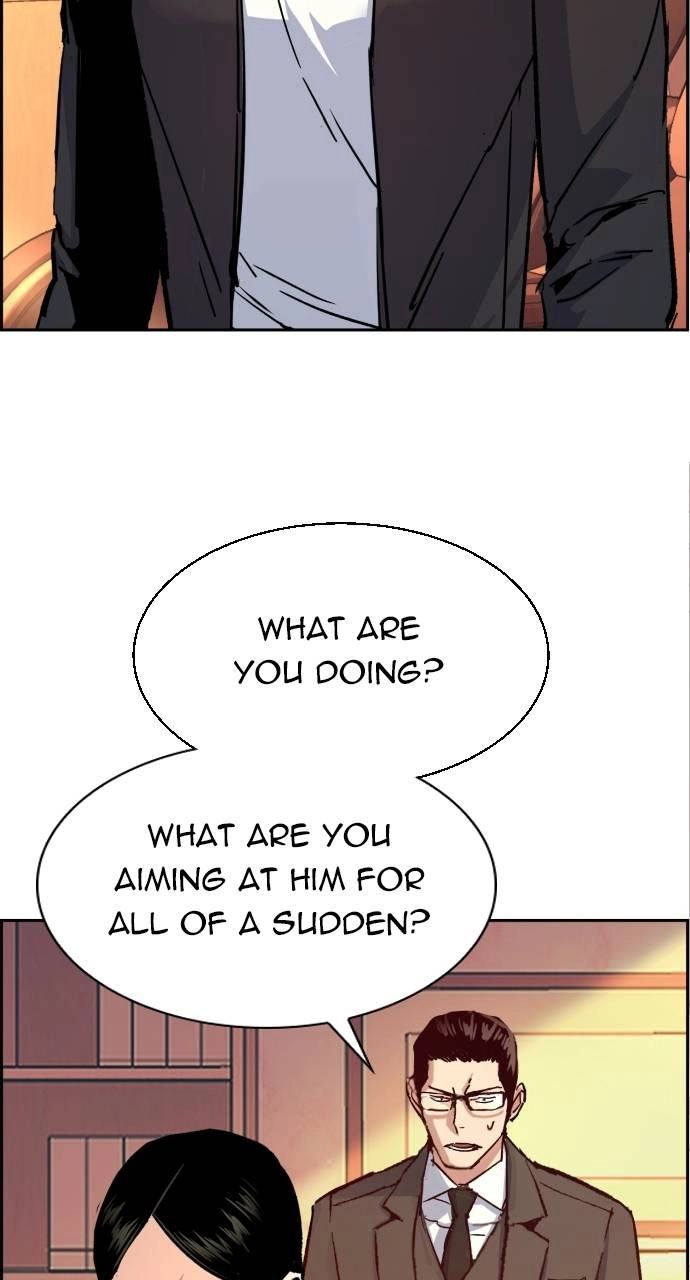 Mercenary Enrollment Chapter 102, page 7 of 104