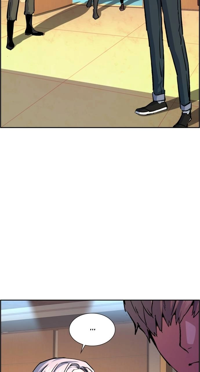 Mercenary Enrollment Chapter 102, page 70 of 104