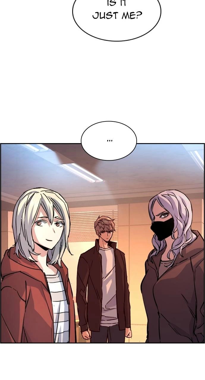 Mercenary Enrollment Chapter 102, page 74 of 104