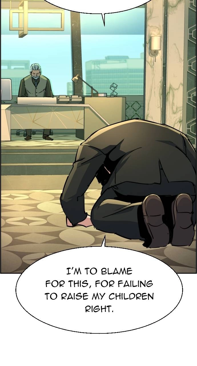 Mercenary Enrollment Chapter 102, page 80 of 104