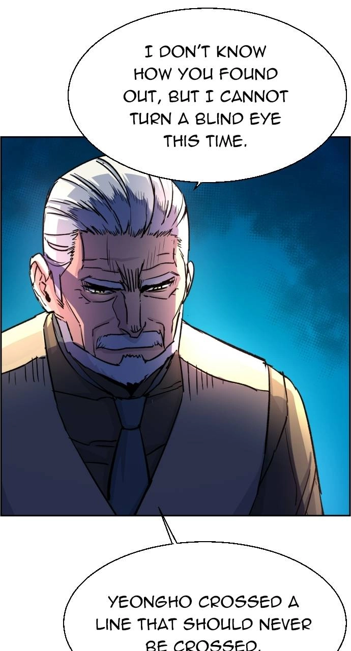 Mercenary Enrollment Chapter 102, page 81 of 104