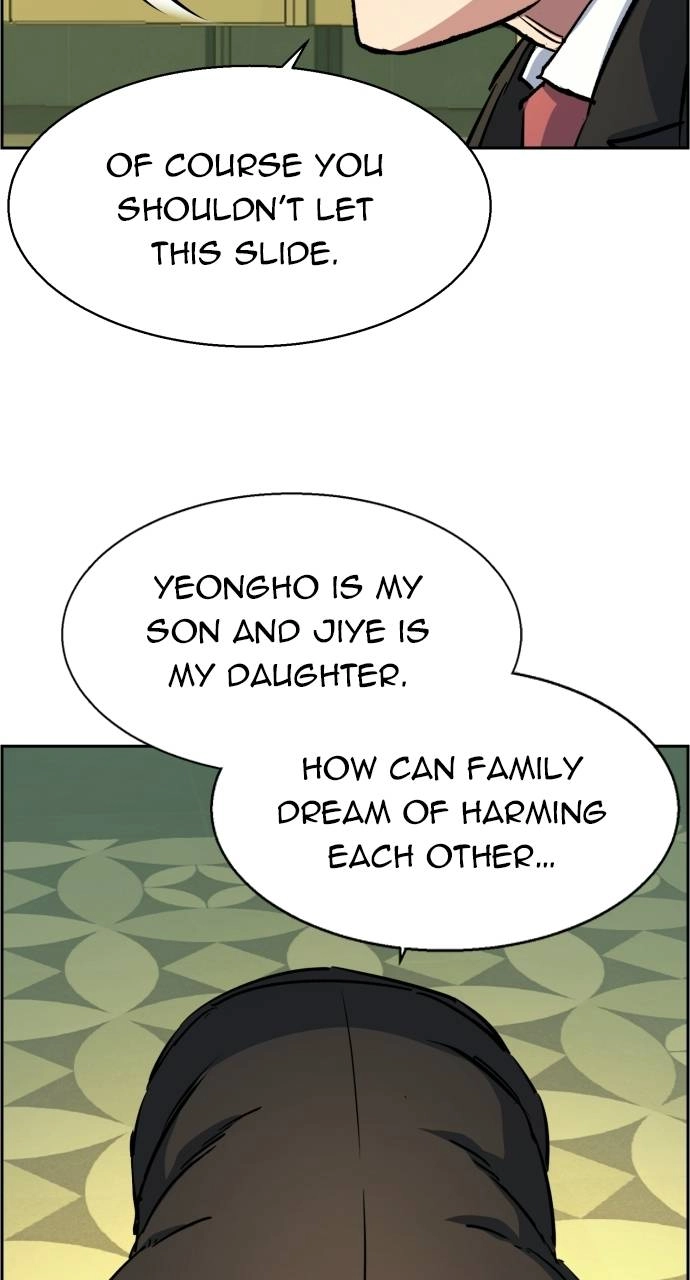 Mercenary Enrollment Chapter 102, page 83 of 104