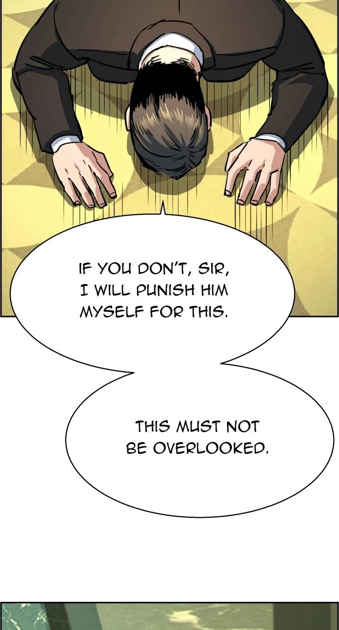 Mercenary Enrollment Chapter 102, page 84 of 104