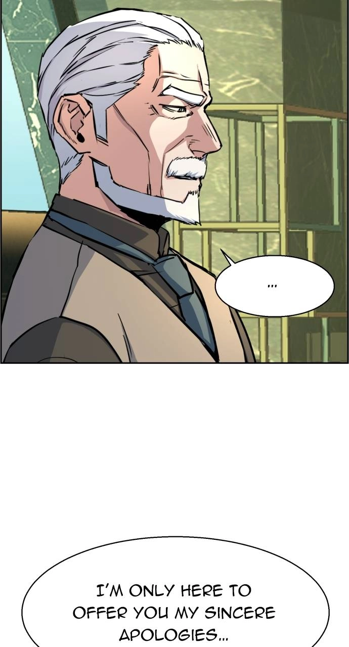 Mercenary Enrollment Chapter 102, page 85 of 104