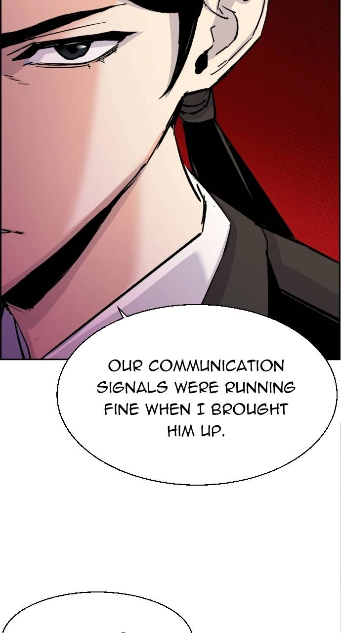 Mercenary Enrollment Chapter 102, page 9 of 104
