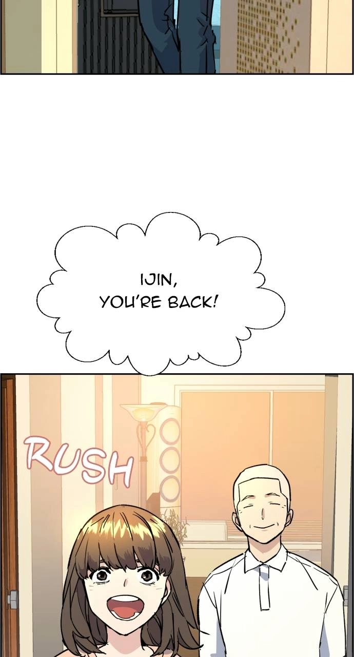 Mercenary Enrollment Chapter 102, page 94 of 104