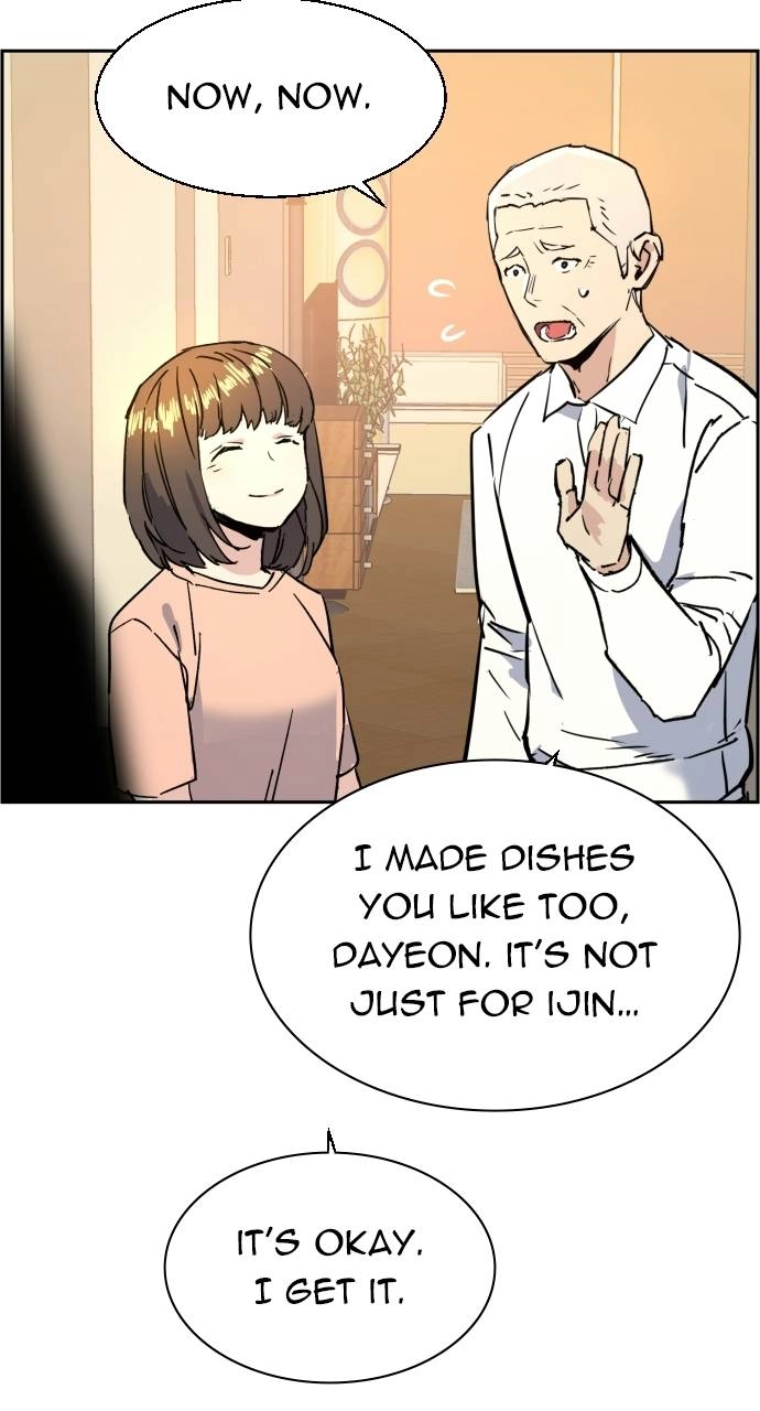 Mercenary Enrollment Chapter 102, page 97 of 104