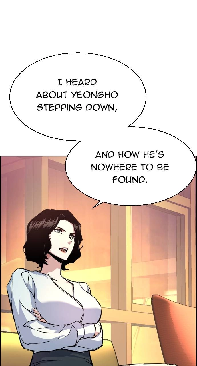 Mercenary Enrollment Chapter 103, page 11 of 98