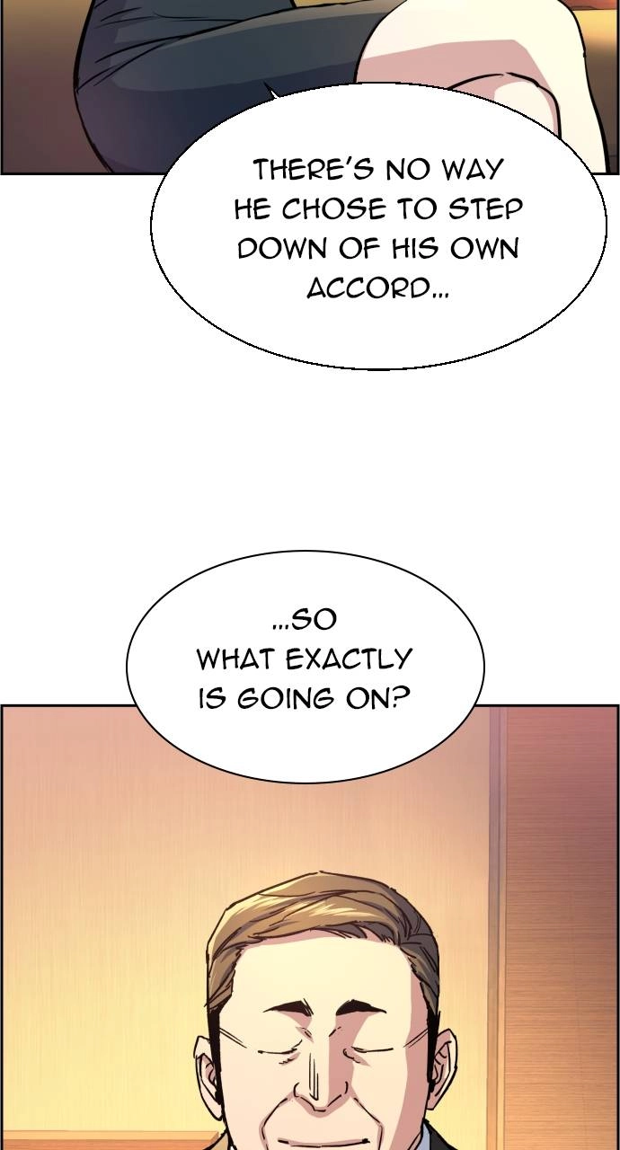 Mercenary Enrollment Chapter 103, page 12 of 98