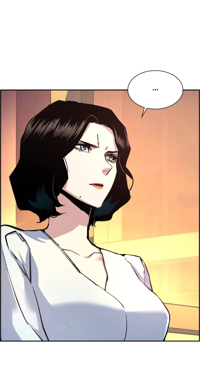 Mercenary Enrollment Chapter 103, page 16 of 98