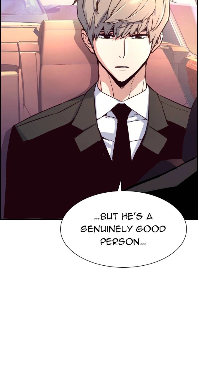 Mercenary Enrollment Chapter 103, page 47 of 98