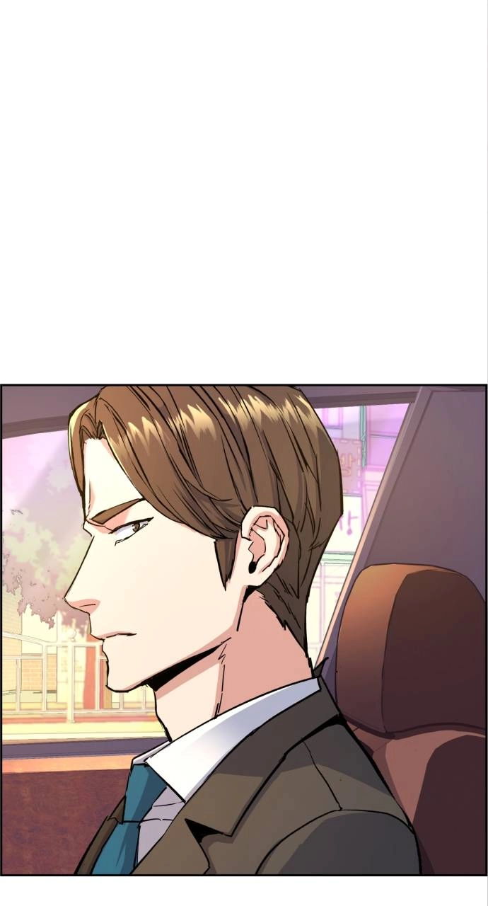 Mercenary Enrollment Chapter 103, page 50 of 98