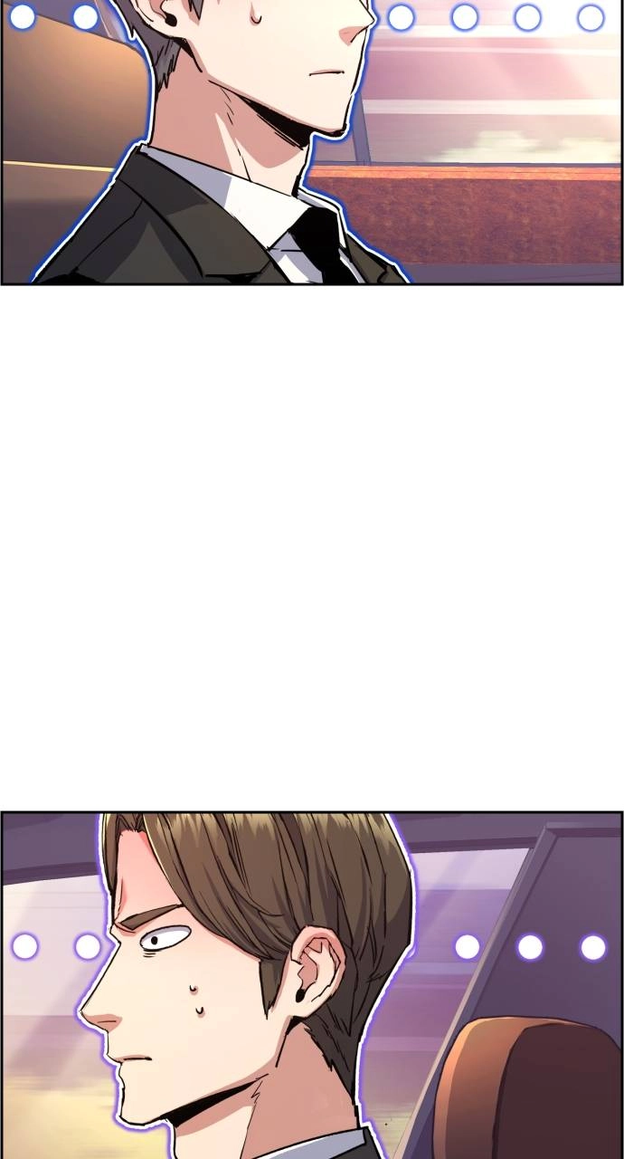 Mercenary Enrollment Chapter 103, page 56 of 98