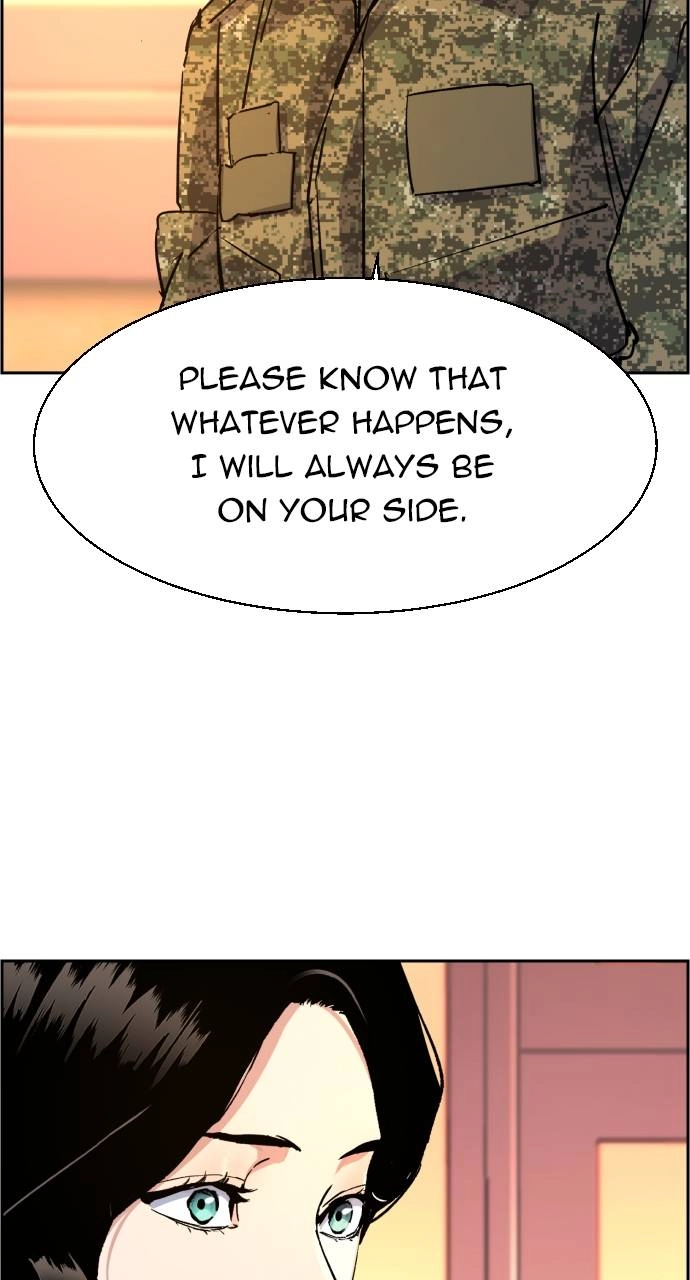 Mercenary Enrollment Chapter 103, page 84 of 98