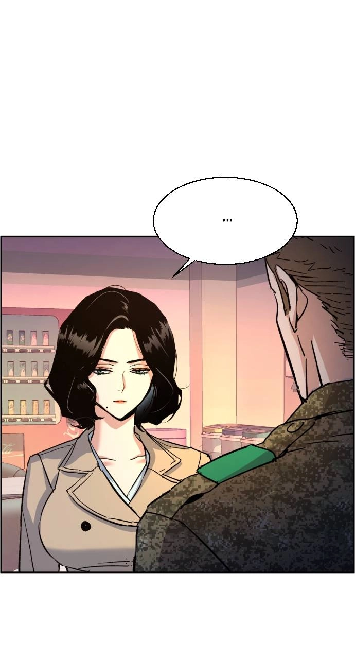 Mercenary Enrollment Chapter 103, page 89 of 98