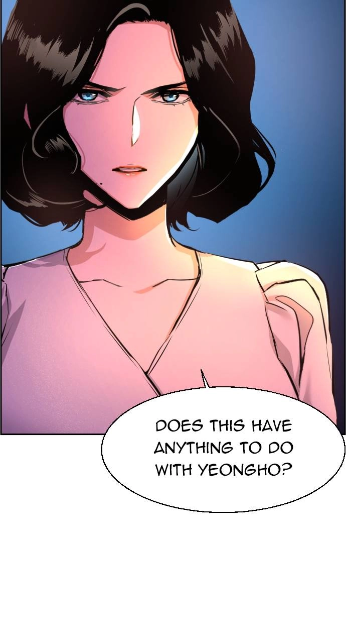 Mercenary Enrollment Chapter 103, page 9 of 98