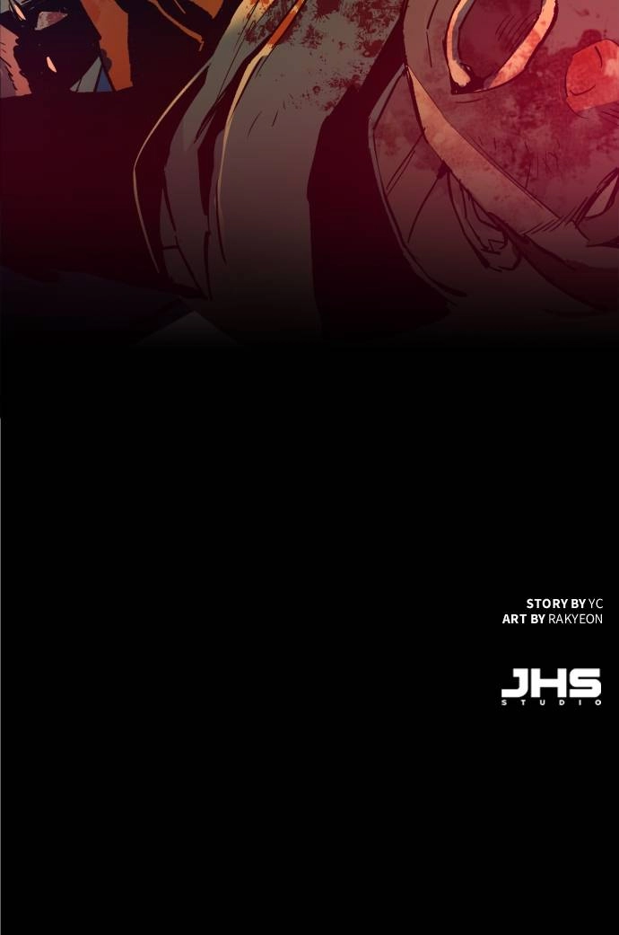 Mercenary Enrollment Chapter 104, page 103 of 103