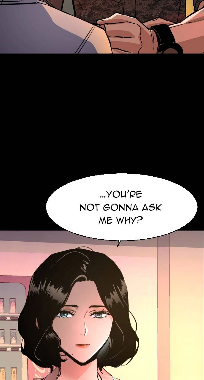 Mercenary Enrollment Chapter 104, page 12 of 103