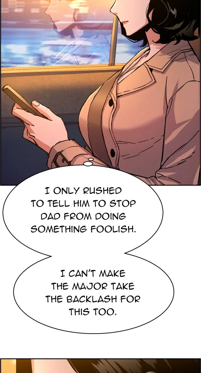 Mercenary Enrollment Chapter 104, page 21 of 103