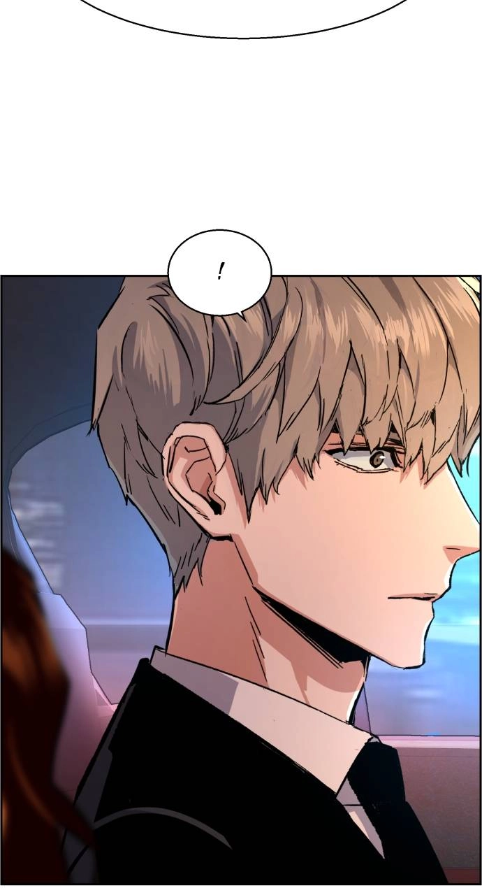 Mercenary Enrollment Chapter 104, page 26 of 103