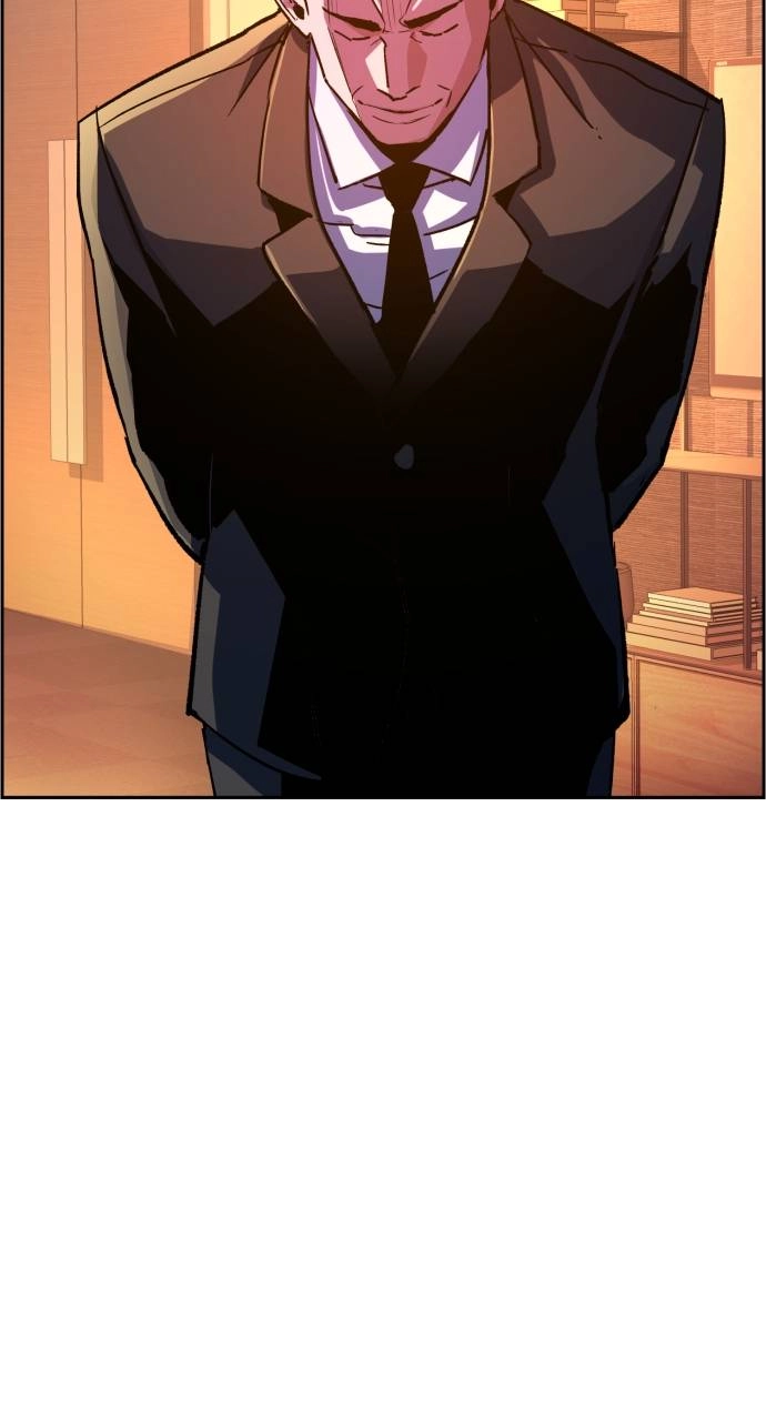 Mercenary Enrollment Chapter 104, page 43 of 103
