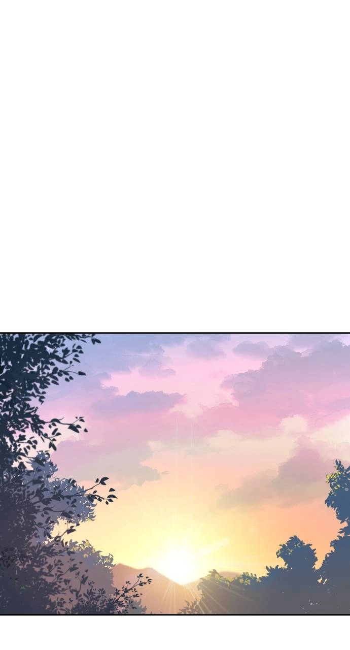 Mercenary Enrollment Chapter 104, page 44 of 103