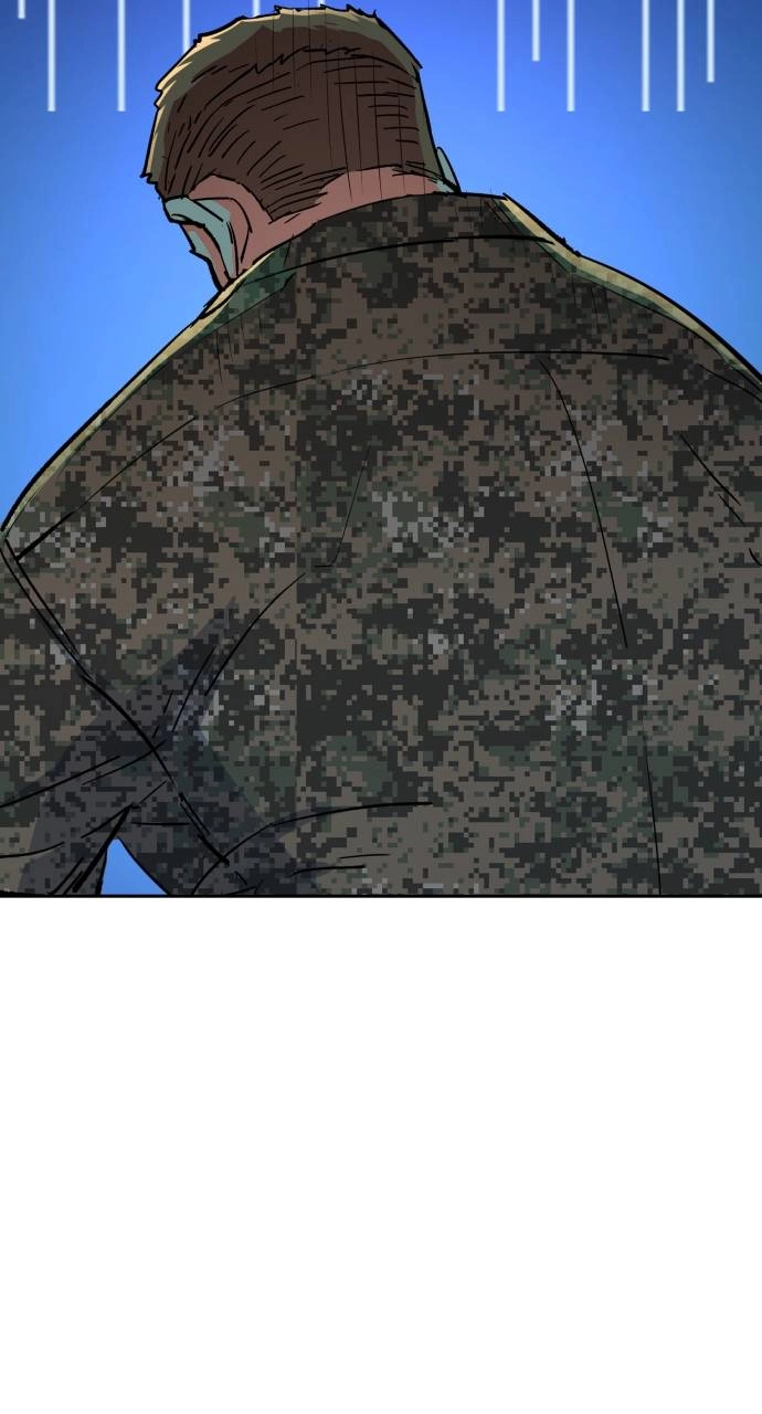 Mercenary Enrollment Chapter 104, page 48 of 103