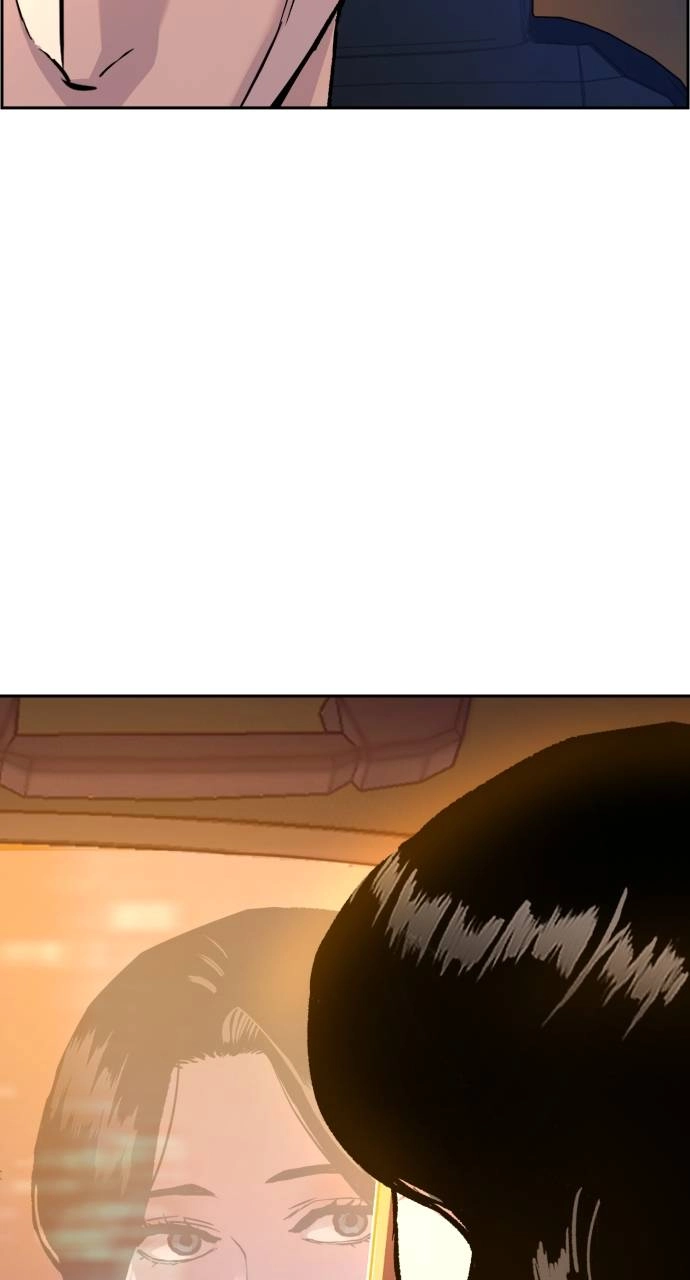 Mercenary Enrollment Chapter 104, page 5 of 103