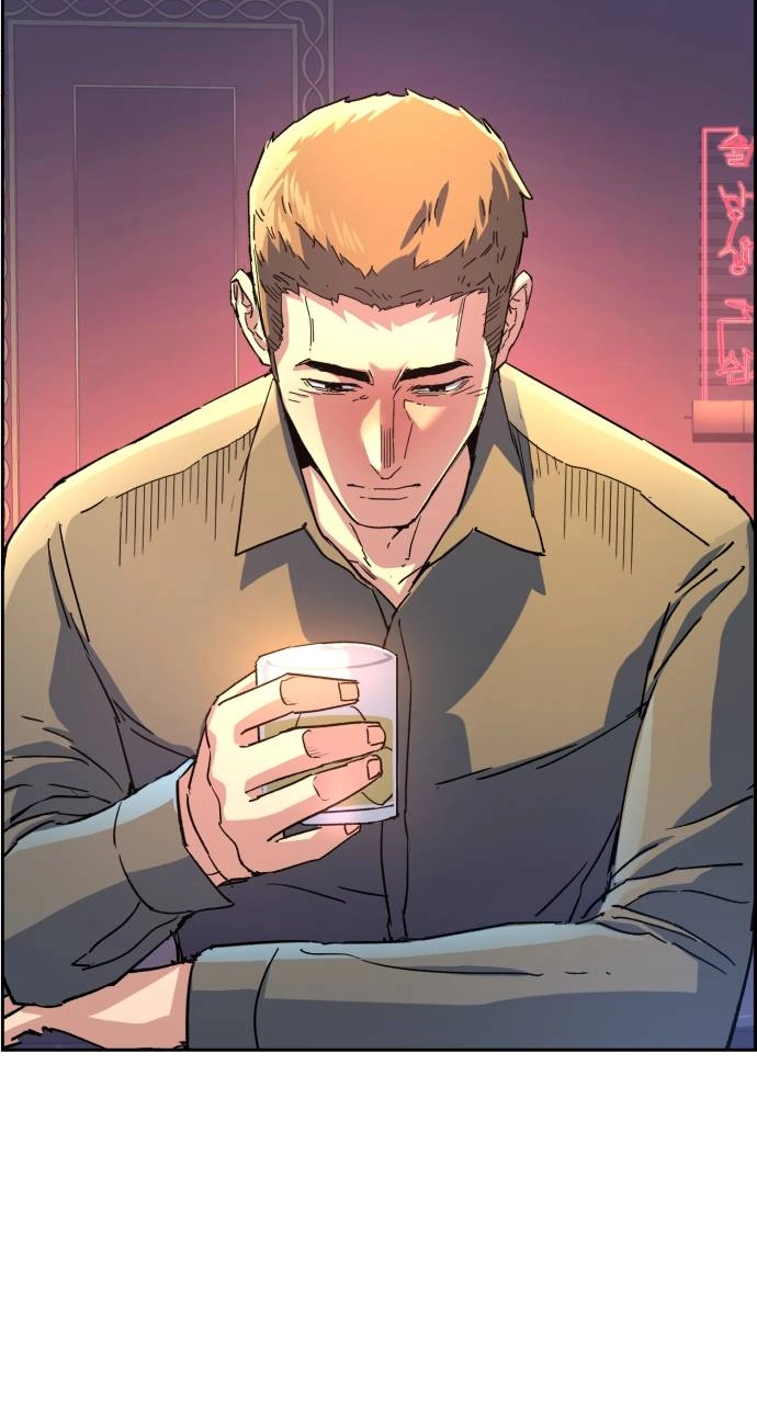 Mercenary Enrollment Chapter 104, page 78 of 103