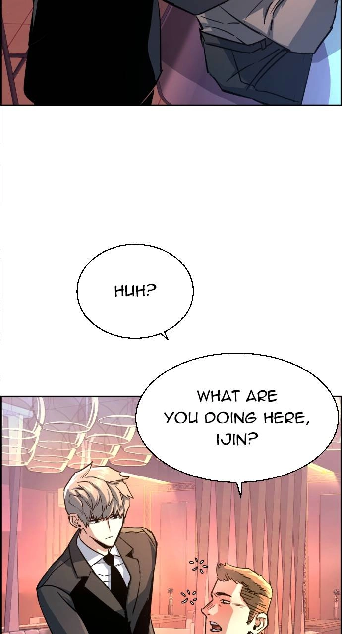 Mercenary Enrollment Chapter 104, page 81 of 103