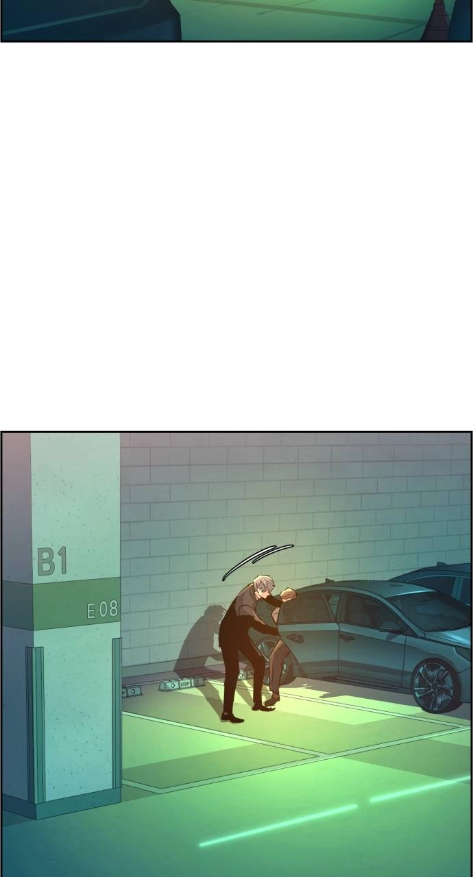 Mercenary Enrollment Chapter 104, page 87 of 103