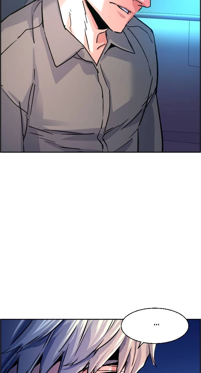 Mercenary Enrollment Chapter 104, page 90 of 103