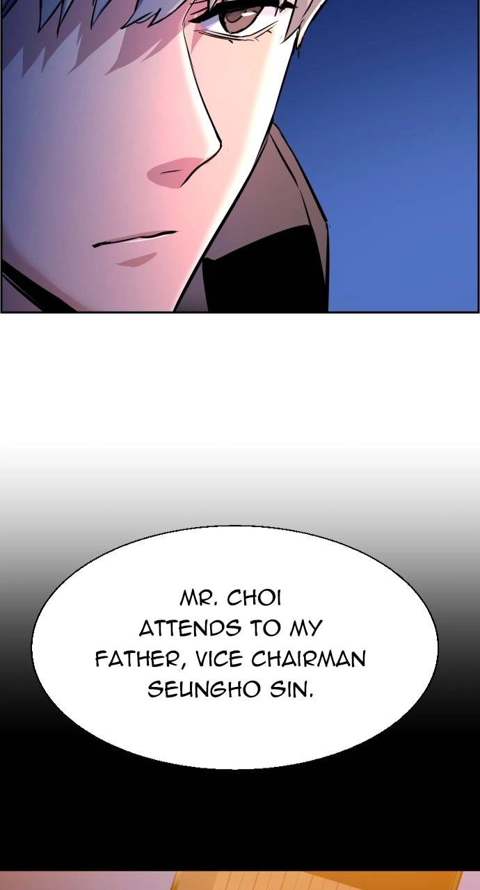 Mercenary Enrollment Chapter 104, page 91 of 103
