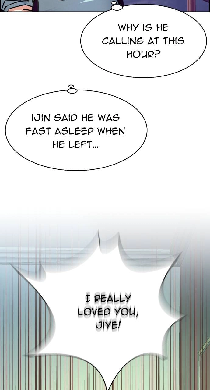 Mercenary Enrollment Chapter 105, page 12 of 102