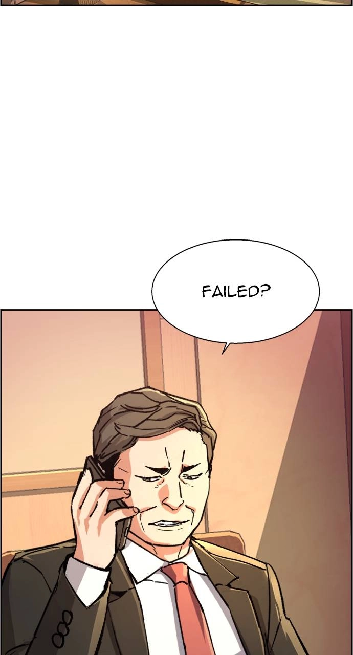 Mercenary Enrollment Chapter 105, page 19 of 102