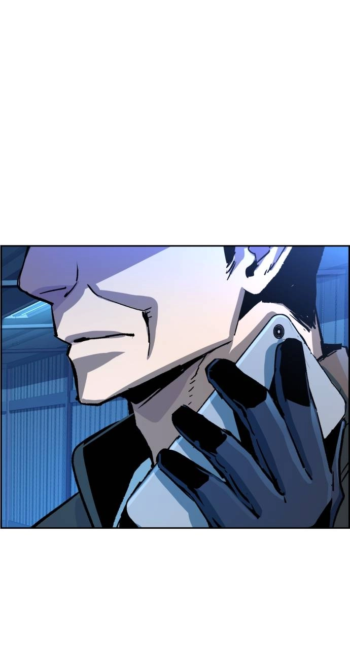 Mercenary Enrollment Chapter 105, page 23 of 102