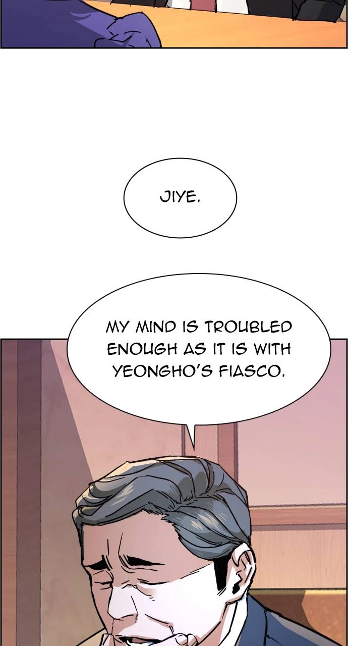 Mercenary Enrollment Chapter 105, page 45 of 102