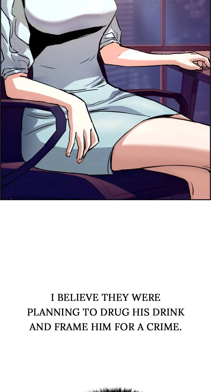 Mercenary Enrollment Chapter 105, page 6 of 102