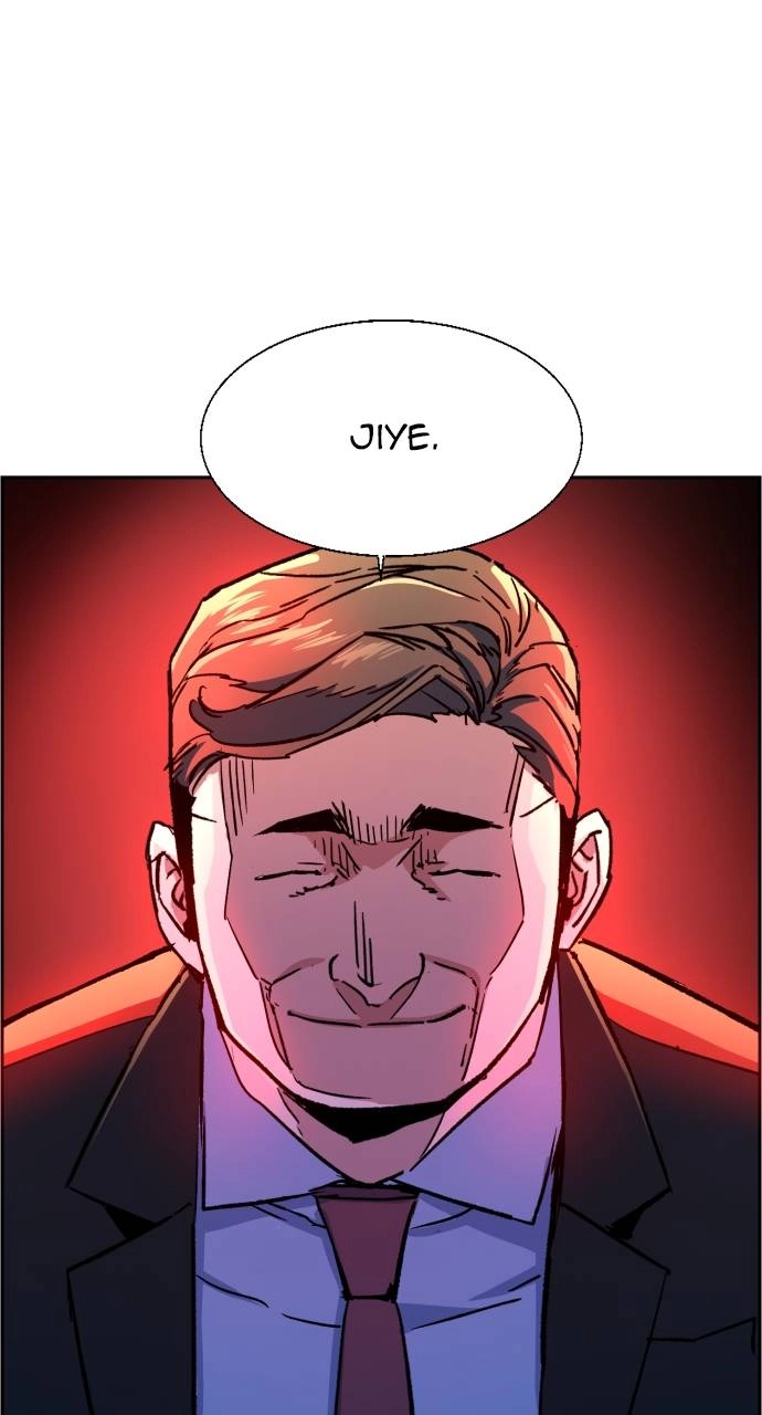 Mercenary Enrollment Chapter 105, page 64 of 102